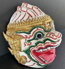 Thai Khon Dance Mask Hanuman Hindu Deity Handmade Paper Mache picture