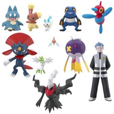 Pokemon Scale World Sinnoh Region 3 Figure Box Set of 6 Pokémon PRE picture