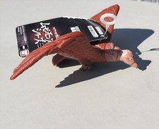 2025 Godzilla Store EXC 7 1/2