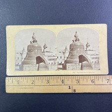 Tsar Bell Moscow Stereoview Kilburn Brothers 1870s Russia Antique picture
