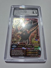 Animal Kaiser Evolution Evo Version Ver 8 Ultimate (A176E: Armageddon Vertus) picture