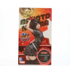 Makoto Niijima 1/7 Painted Figure Persona 5 Dancing Star Night Hobby Amakuni picture