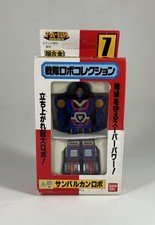 VTG 1993 Bandai Super Sentai Robot Collection #7 SUN VULCAN ROBO PAN 3” figure picture
