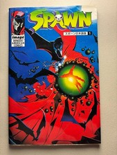 Spawn #1 • Japanese Edition • 1996 Dengeki Comics • Todd McFarlane • Japan picture