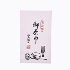 Japanese Tea Ceremony Chakin ,SADO  Cloth (Both Side Linen) Yasuda-weave　G0107-2 picture