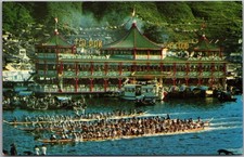 c1960s Aberdeen HONG KONG Postcard 