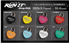 Stray Kids RUN IT Heart Lock & Cheki-Style Stickers Umeda Sky Building NEW JP FS picture