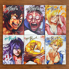 Kengan Ashura Manga Complete Set Vol 1-27 Japanese with Individual Sleeves picture