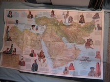 VINTAGE MIDDLE EAST CULTURAL MAP PEOPLES National Geographic July 1972 picture