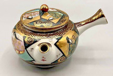 Vintage Kutani Kyusu Side Handle Teapot Japanese Bijin Hand Painted Signed Gold picture