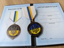 FOR THE ASSISTANCE TO THE ARMED FORCES OF UKRAINE-UKRAINIAN TRIDENT AWARD MEDAL picture