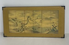 Toyo Japan Wall Art Vintage  picture