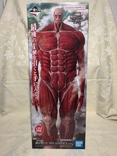 Attack on Titan Colossal Titan Ichiban Kuji Last One MEGAIMPACT Figure Japan picture