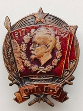 Soviet Russian OGPU badge picture
