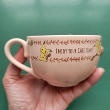 VTG Pokemon Mimikyu's Cafe Time Tea Cup Mug Bandai Namco Ichiban Kuji Japan picture