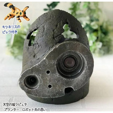 Laputa Castle in the Sky Robot Soldier Planter Studio Ghibli Ornament Japan New picture
