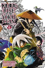 Nura: Rise of the Yokai Clan, Vol. 4: 88 Demons of Shikoku picture