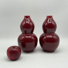 Oxblood Double Gourd Vases  Japanese  1980's Tozai Home 9 in pair picture
