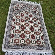 Prayer Rug, Islamic Prayer Mat, Janamaz, Sajada, High Quality Muslim Salah picture