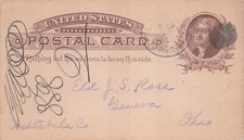 1886 Hiram OH to Geneva Missionary Convention Rock Creek Speech Invite CV04 picture