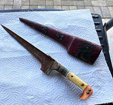 antique Afghan choora dagger or a closely related pesh-kabz picture