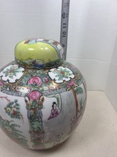 Vintage ACF Rose Medallion Ginger Jar Japanese Porcelain Hong Kong 9” Lidded picture