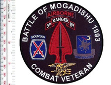 US Army Somalia Battle of Mogadishu Operation Gothic Black Hawk Down NO TARIFF picture