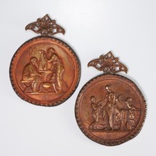 Vintage Hand Hammered Copper Plate Plaque With Hanger, Pair 5.5