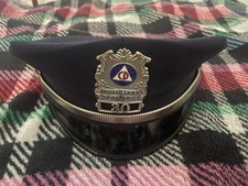 Civil Defense Auxiliary Hat with Badge 7 1/8 Vintage 1980s picture