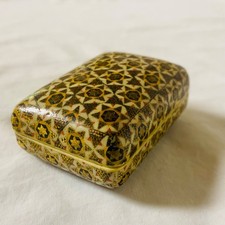Vintage Persian Marquetry Khatam Kari 2
