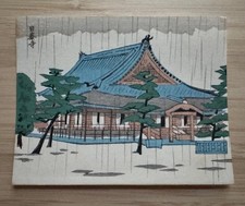 Takeji Asano - Small Japanese Woodblock - unframed -  Shrine in Rain  1960s picture