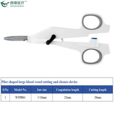 5Mm Ligasure Large Blood Vessel Cutting and Closure Device, Hand Controlled Type picture