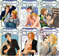 Japanese Boys Love Comic Manga Book Haru wo Daiteita ALIVE 1-6 complete set NEW picture