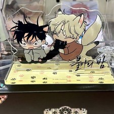 Low Tide In Twilight Yeo Taeju Kim Euihyun Cute Acrylic Stand Figure picture