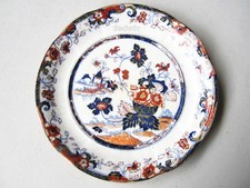 Antique Minton early STONE CHINA Plate – “AMHERST JAPAN” Pattern picture