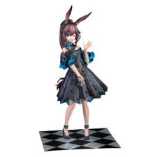 RIBOSE Arknights Amiya PVC Figure Celebration Time Ver. Figure 20cm picture