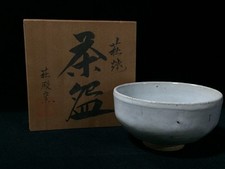 S1550 Vintage Hagi Ware Matcha Tea Bowl Chawan Ceramic Japanese Folk Art Box picture