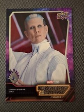 Miriam Shor As VIM 2024 UD Guardians of the Galaxy Vol. 3 #E-15 Ensemble picture