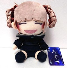 Call Of The Night Nazuna Nanakusa Original Plush picture