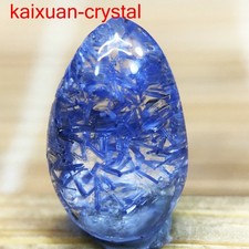 1.2Ct Very Rare NATURAL Beautiful Blue Dumortierite Quartz Crystal Pendant D476 picture