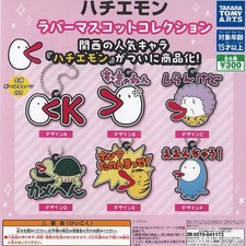 Hachiemon Rubber Mascot Collection Capsule toy / 6 types Comp Set Gachapon a picture