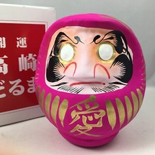 Japanese 4.5