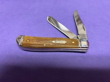 MINT IN ORIGINAL BOX 2021 CASE XX ANTIQUE SMOOTH BONE FLUTED MINI TRAPPER 6207SS picture
