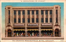 RARE-THE CHINESE MERCHANDISE MART CHICAGO ILLINOIS IL WHITE BORDER POSTCARD BK89 picture
