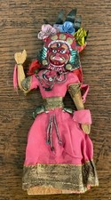 Vintage Nepal National Souvenir Doll 9