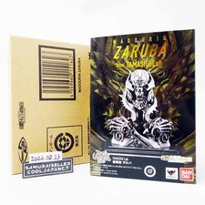 BANDAI Premium TAMASHII Lab Garo Madou Ring MADORIN ZARUBA Japan NEW picture