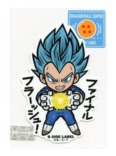 DRAGON BALL SUPER Super Saiyan Blue Vegeta Sticker B-SIDE LABEL Japan WATERPROOF picture