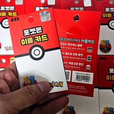 2x Limited edition 30th Pokémon transportation Card RANDOM(30Types)Sealed KOREAN picture