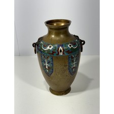 Vintage chinese Bronze champleve Enamel vase w mythical beast twin handles picture