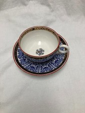 💥Antique 18th Century Worcester Royal Porcelain Co. Royal Lilly Cup & Saucer picture